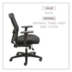 Alera Envy Series Mesh Mid-Back Multifunction Chair, Supports Up To 250 Lb, 17" To 21.5" Seat Height, Black -office furniture sale 0893b133fa0c87eb8cf4d035f739b506be