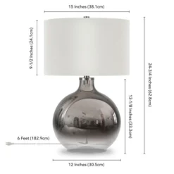 Laelia 24.75" Tall Table Lamp With Fabric Shade In Chrome Glass/White 12 Laelia 24.75" Tall Table Lamp With Fabric Shade In Chrome Glass/White -office furniture sale 114e61305ff4ab407a87abc86a73a938a2