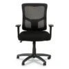 Alera Elusion II Series Mesh Mid-Back Swivel/Tilt Chair, Adjustable Arms, Supports 275lb, 17.51" To 21.06" Seat Height, Black