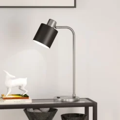 Thew 20.75" Tall Table Lamp With Metal Shade In Nickel/Black -office furniture sale 4cfffed06080415c8a9e6929f9670a8422