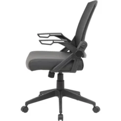 Boss Mesh Flip Arm Task Chair -office furniture sale 6510556132eac8871aa9bb902ed81507ce