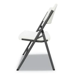 Alera Premium Molded Resin Folding Chair, White Seat/White Back, Dark Gray Base, 4/Carton -office furniture sale 67a0fce1575ab5d6288ff3751333d88da8