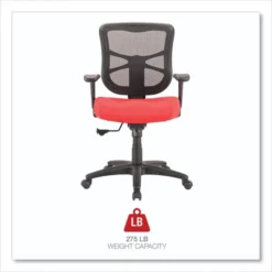 Alera Elusion Series Mesh Mid-Back Swivel/Tilt Chair, Supports Up To 275 Lb, 17.9" To 21.8" Seat Height, Red 13 Alera Elusion Series Mesh Mid-Back Swivel/Tilt Chair, Supports Up To 275 Lb, 17.9" To 21.8" Seat Height, Red -office furniture sale 8244da716617ab46ad3ae5654e8a79c34a