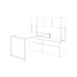 HON Voi O-Leg Support For Low Credenza, 2 X 29.75 X 7, Platinum Metallic 7 HON Voi O-Leg Support For Low Credenza, 2 X 29.75 X 7, Platinum Metallic -office furniture sale 8a46cda7762b506c4fd28c317c7471a321