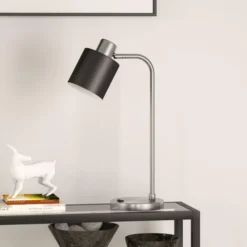 Thew 20.75" Tall Table Lamp With Metal Shade In Nickel/Black -office furniture sale d2a7489ac62698fede9023360db3a179a5