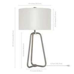 Marduk 25.5" Tall Table Lamp With Fabric Shade In Brushed Nickel/White -office furniture sale d540fb13c10194f3b6224c2fa9ea368cba