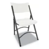Alera Premium Molded Resin Folding Chair, White Seat/White Back, Dark Gray Base, 4/Carton