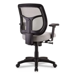 Eurotech Apollo Mid-Back Mesh Chair, 18.1" To 21.7" Seat Height, Silver Seat, Silver Back, Black Base 14 Eurotech Apollo Mid-Back Mesh Chair, 18.1" To 21.7" Seat Height, Silver Seat, Silver Back, Black Base -office furniture sale e0d460c6de75be89ad0d6a77d1793d62d3